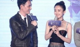 爆料者无惧冯绍峰视频播放,爆料者勇敢揭露真相